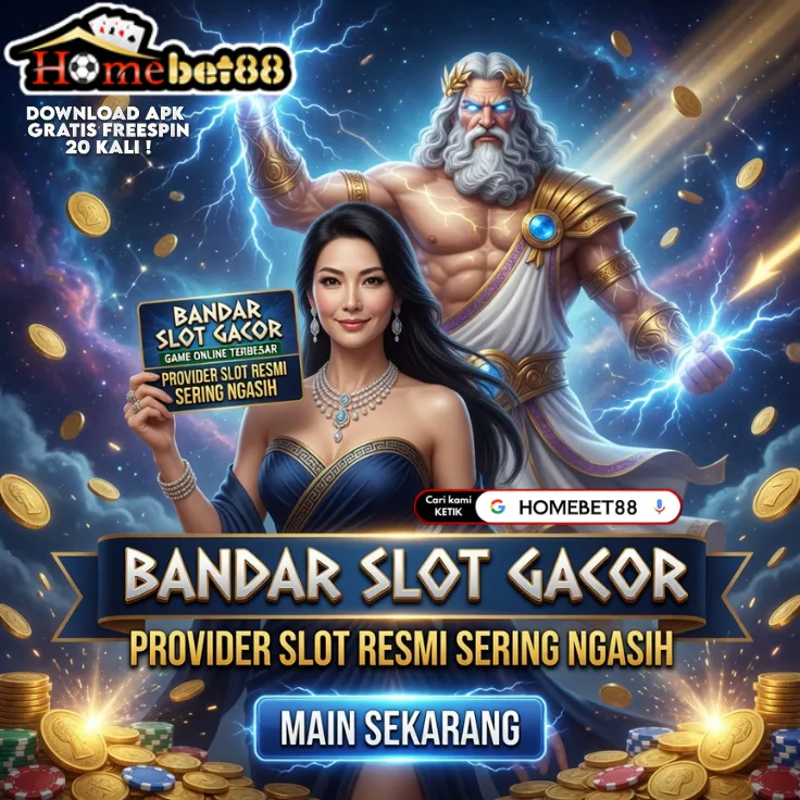 EMON7703HOKYY